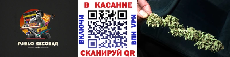Наркошоп купить Alpha PVP  КЕТАМИН  ГАШИШ  Каннабис  Меф мяу мяу  ГЕРОИН  Кириши