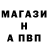 КЕТАМИН VHQ Alberto Seibeb