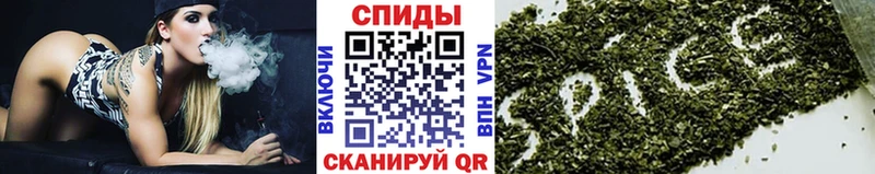 Купить закладки  Кириши  БУТИРАТ 99% 