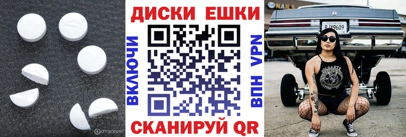 Купить закладки  Кириши  Ecstasy TESLA 