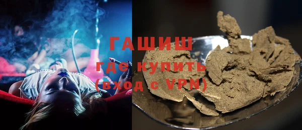 кокаин Лабытнанги