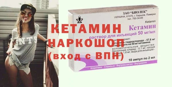кокаин Лабытнанги