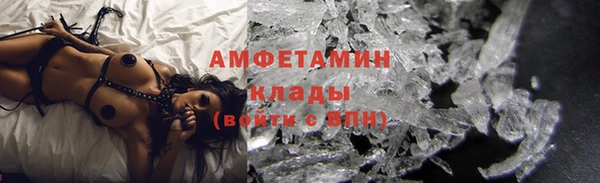 соль курить ск Лагань