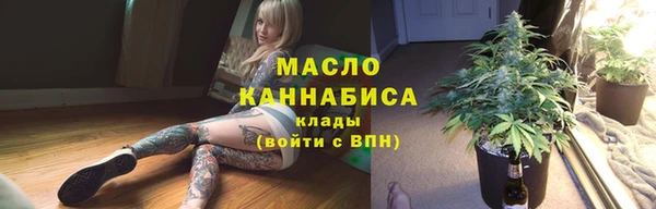 прущая мука Аксай