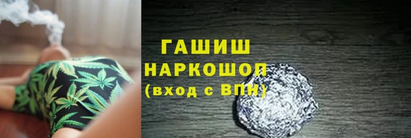 прущие крисы Алагир