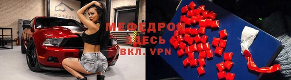 кокаин Лабытнанги