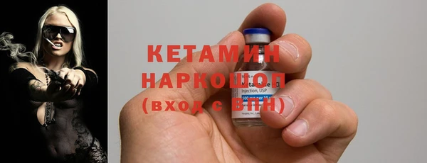 прущая мука Аксай