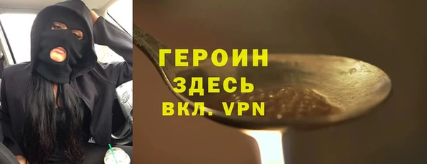 тгк Алапаевск
