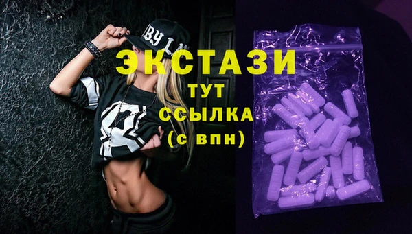 прущие крисы Алагир