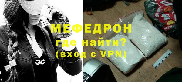 кокаин Лабытнанги
