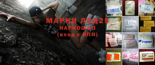 прущие крисы Алагир