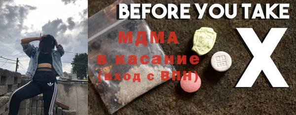 кокаин Лабытнанги