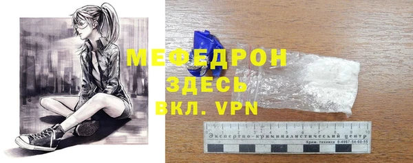 кокаин Лабытнанги