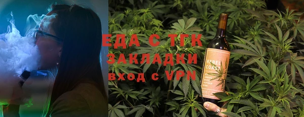 прущая мука Аксай