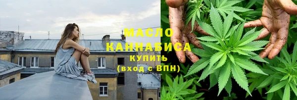 прущие крисы Алагир