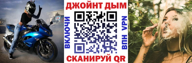 Купить  Кириши  Канабис индика 